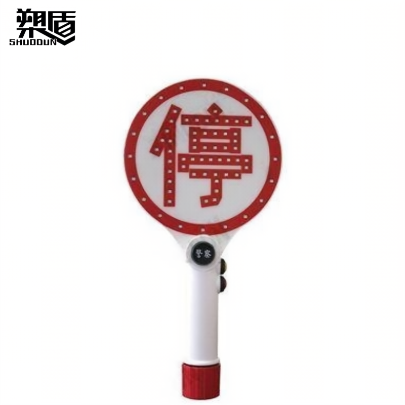 新型充电停R?>
                                                </div>
                                                <div   id=